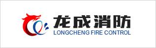 贵和集团