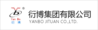 汇丰石化
