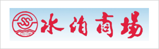 创业