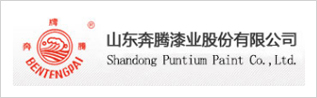 金诚石化