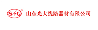 淄博火炬能源